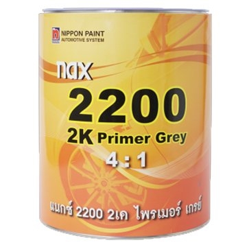 Nax 2200 2K Primer Grey